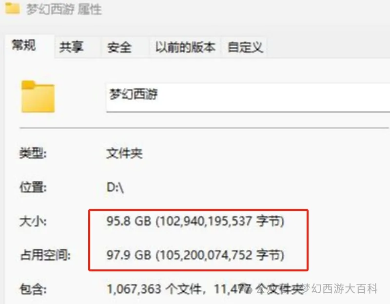 又是你俩,世体,维尼修斯和,欧博体育,欧博体育app,欧博体育官网,欧博体育下载,欧博体育入口